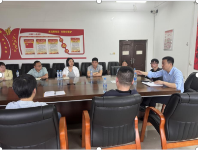 我校举办《中华人民共和国危险化...