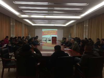 资产部门党总支选举产生新一届总支委员和出席学校第六次党代会代表