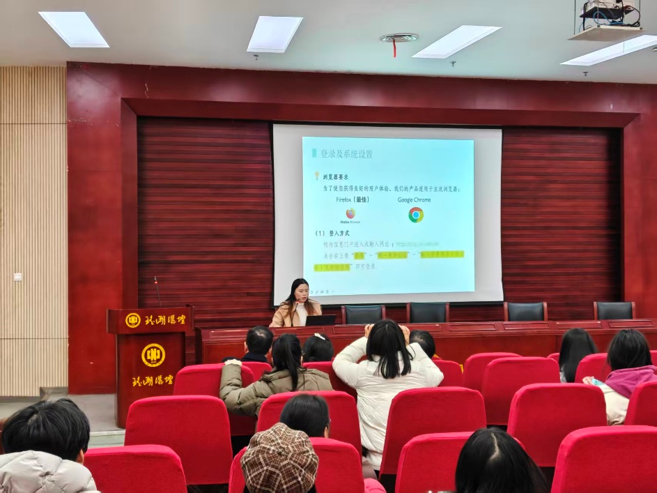 赋能实验室精细化管理——我校举...